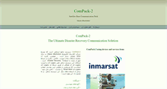 Desktop Screenshot of nmarsat.com